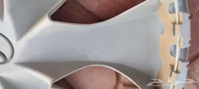 طيب يارس 1