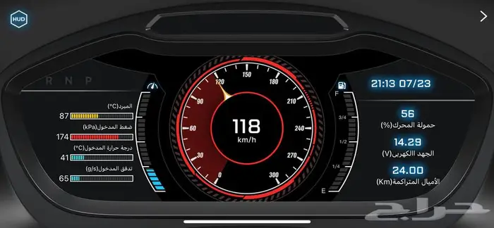 جهاز فحص XTOOL AD20 PRO باللغة العريبة 5