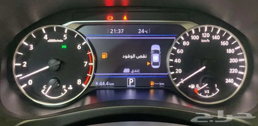 نيسان التيما 2022 8
