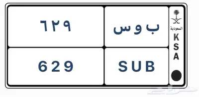 مجموعة لوحات مميزة جد ا 1