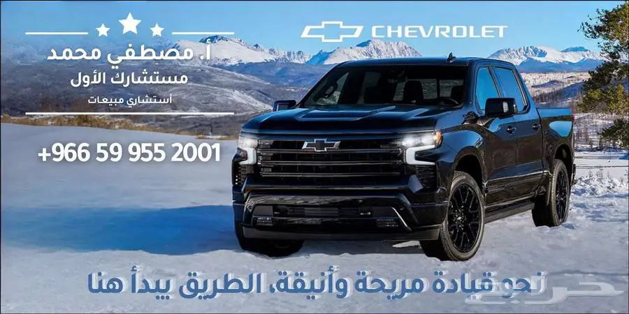 بيجو 408 GT فل كامل موديل 2025 اقساط وكاش تصدير 34