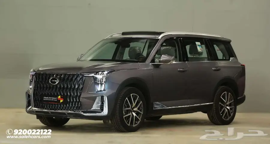 اكتشف التصميم المتقدم مع GS8 GT 2026 من مجموعة صالح للسيارات index