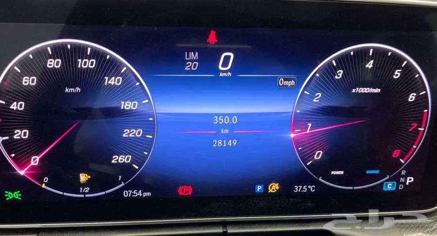 مرسيدس C200 2023 8