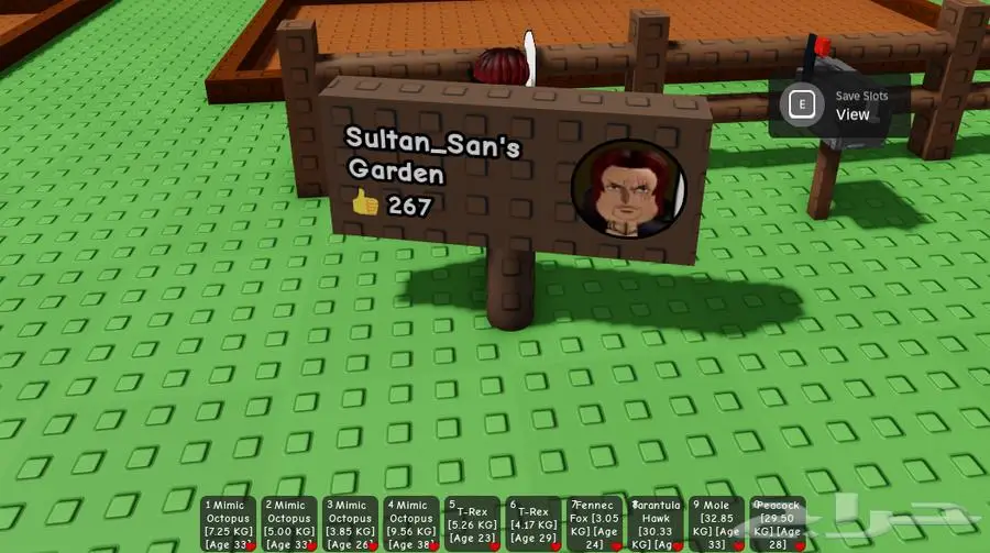 متوفر حيوانات لعبة المزرعة grow a garden بارخص سعر في السووق index