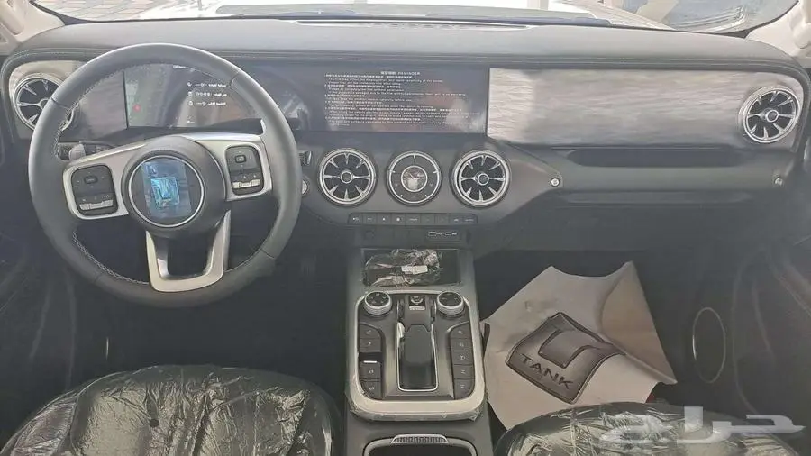 تانك 300 فل كامل موديل 2025 15