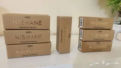 عينات عطر نيشاني نفس NISHANE NEFS 0