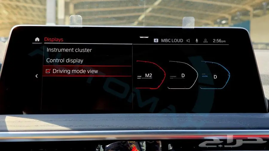 2025 بي ام دابليو X4 XDRIVE 30i خليجي اصفار ضمان الوكيل 25