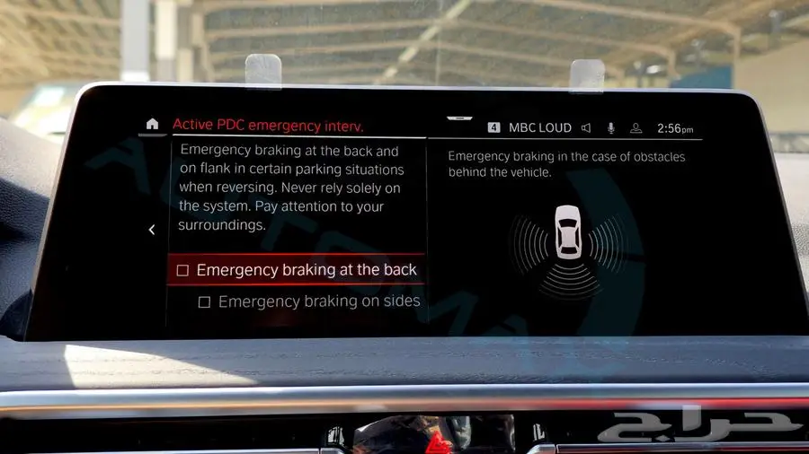 2025 بي ام دابليو X4 XDRIVE 30i خليجي اصفار ضمان الوكيل 22