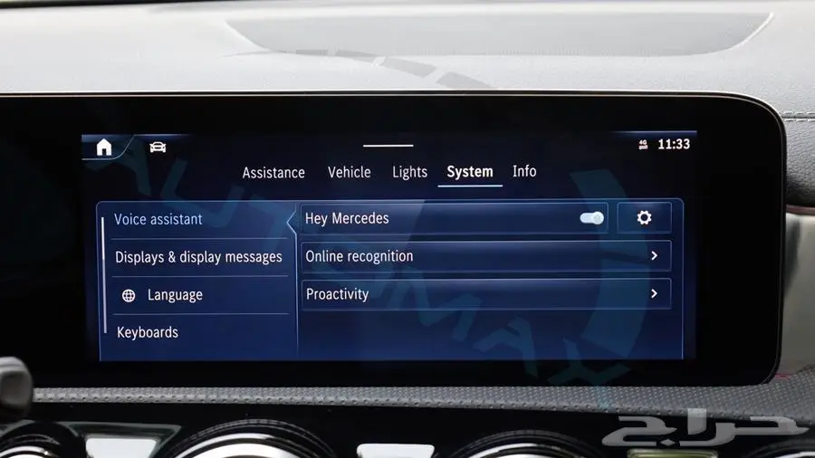 2026 مرسيدس بنز CLA 200 AMG كوبيه خليجي اصفار ضمان الوكيل 28
