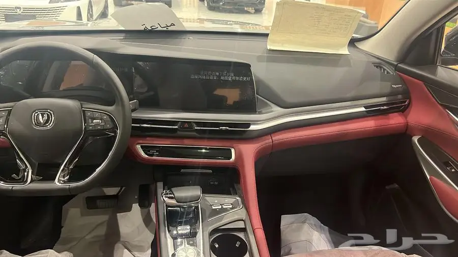 شانجان Cs75 فل كامل 2023 اخر حبه بسعر حصري 3