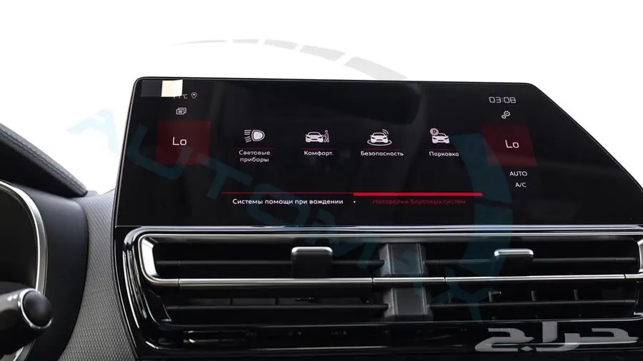 2024 CITROEN C5 AIRCROSS SHINE 1.6T GCC 28