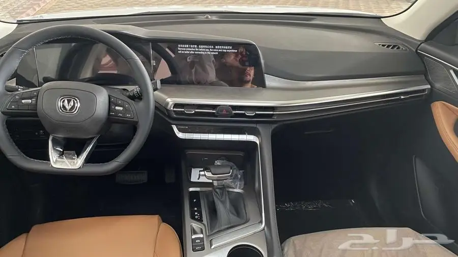 شانجان CS35 ترند موديل 2026 بسعر 65450 بالضريبة 1