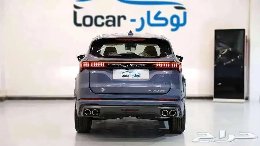 جيتور اكس 70 بلس 2025 كمفورت 9
