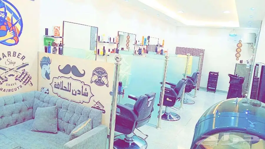 التقبيل index