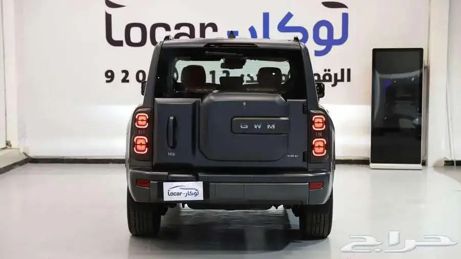 هافال اتش 9 2026 فل كامل كاش وتمويل لون اسود index