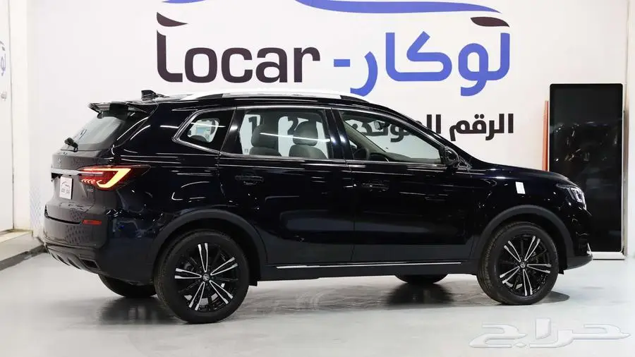 MG RX5 2024 عروض العيد كاش وتمويل index