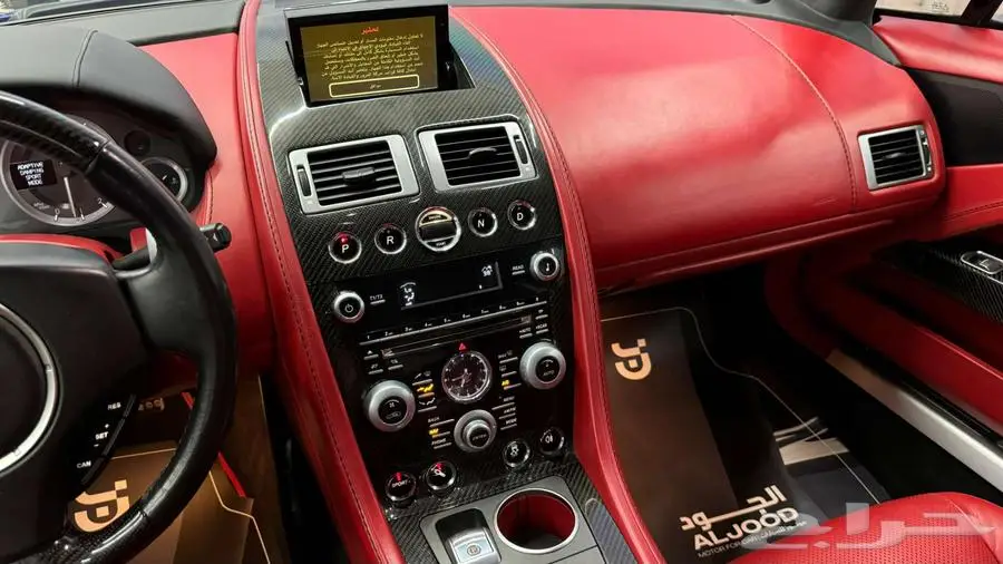 2015 استون مارتن رابيد aston martin 12