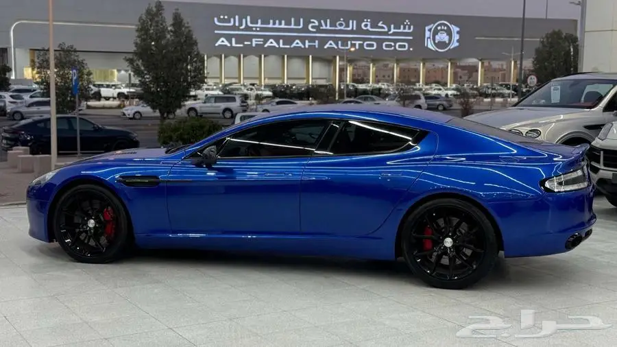 2015 استون مارتن رابيد aston martin 5