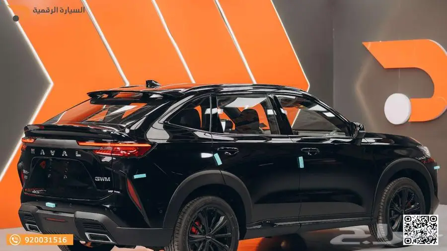 هافال H6 GT بريميوم موديل 2025 index