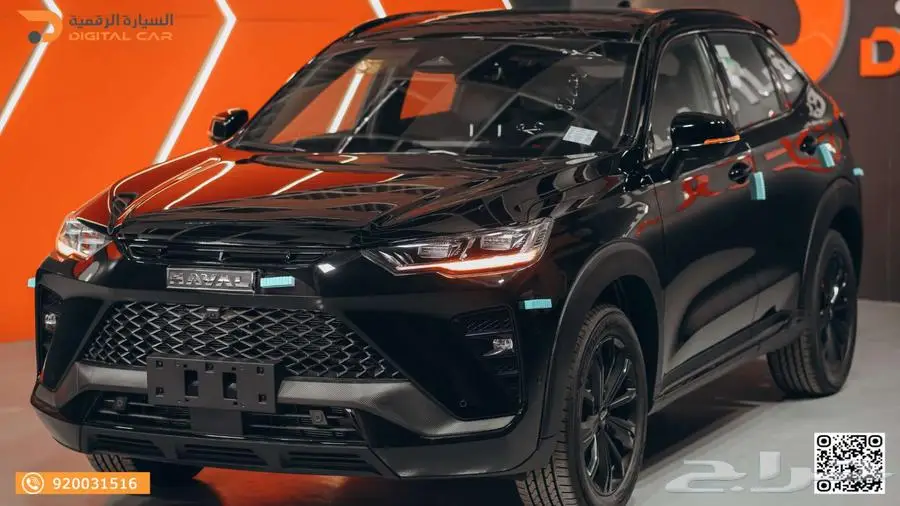 هافال H6 GT بريميوم موديل 2025 index