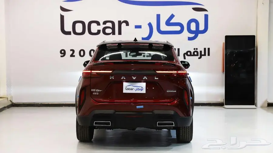 هافال اتش 6 جي تي موديل 2025 .. كاش .. أقساط 13