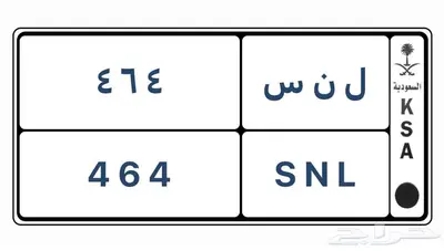 مجموعة لوحات مميزة جد ا 3