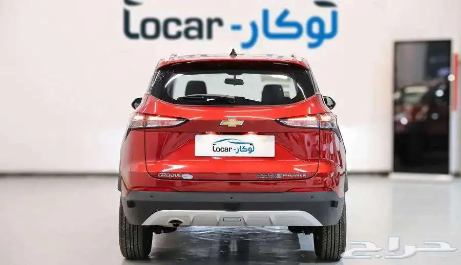 شفروليه جروف 2025 كاش واقساط index