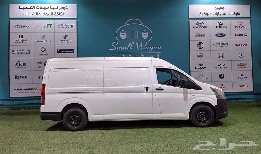 هايس بضاعه سقف عالي ديزل جير عادي 2025كاش - تقسيط 4