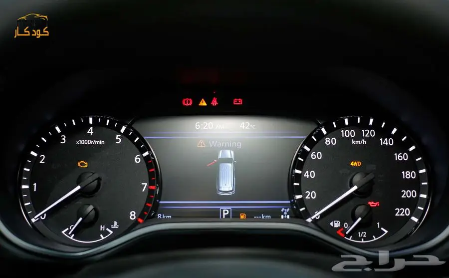 نيسان اكستيرا 2024 تيتانيوم 4WD (جديدة) 16
