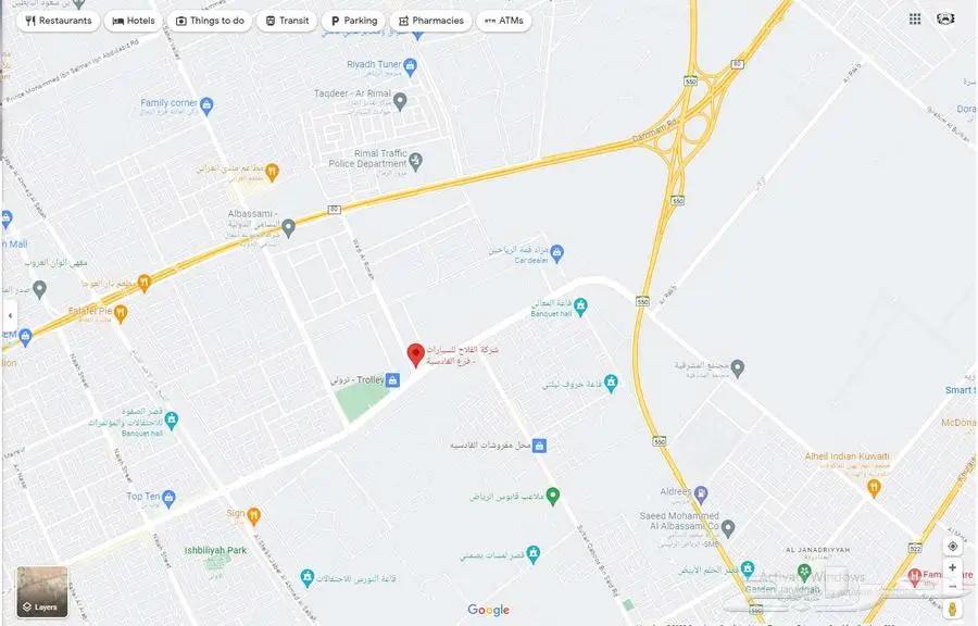 تويوتا كرولا كروس 1.8 هايبرد موديل 2025 index