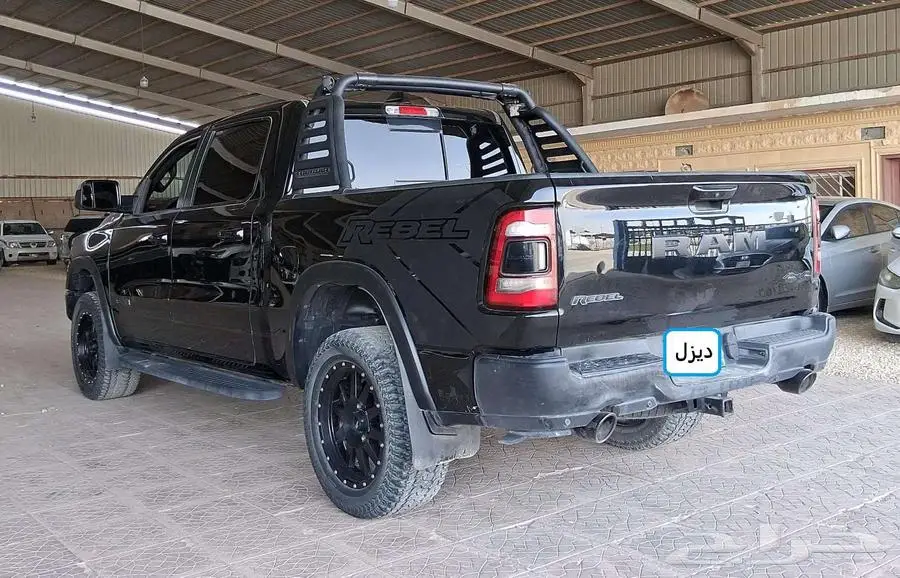 رام ريبل دبل ديزل تماتيك مديل 2022 - الخرج 11