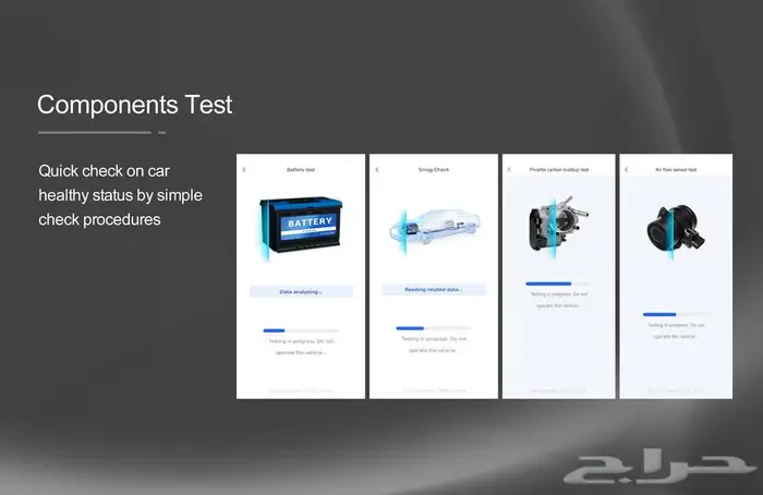 جهاز فحص XTOOL AD20 PRO باللغة العريبة 7