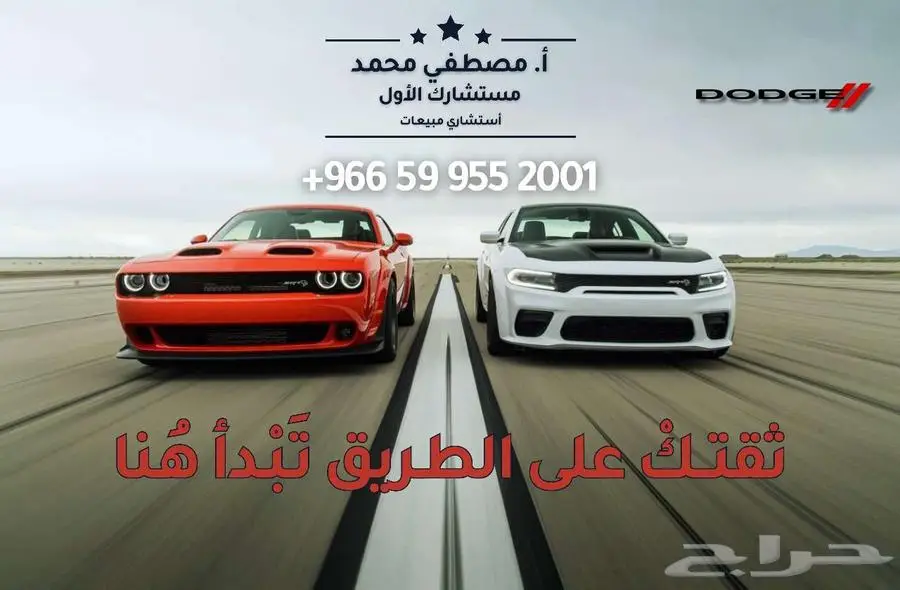 سوزوكي ايكو بضاعه موديل 2025 أقساط وكاش مؤسسات وكاش 24
