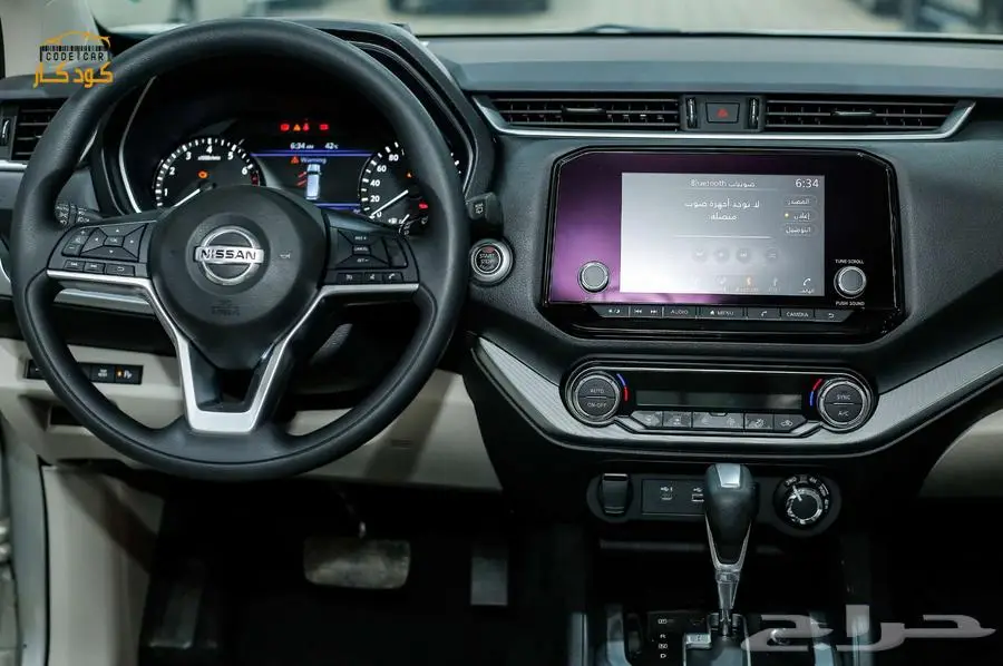 نيسان اكستيرا 2024 تيتانيوم 4WD (جديدة) 14