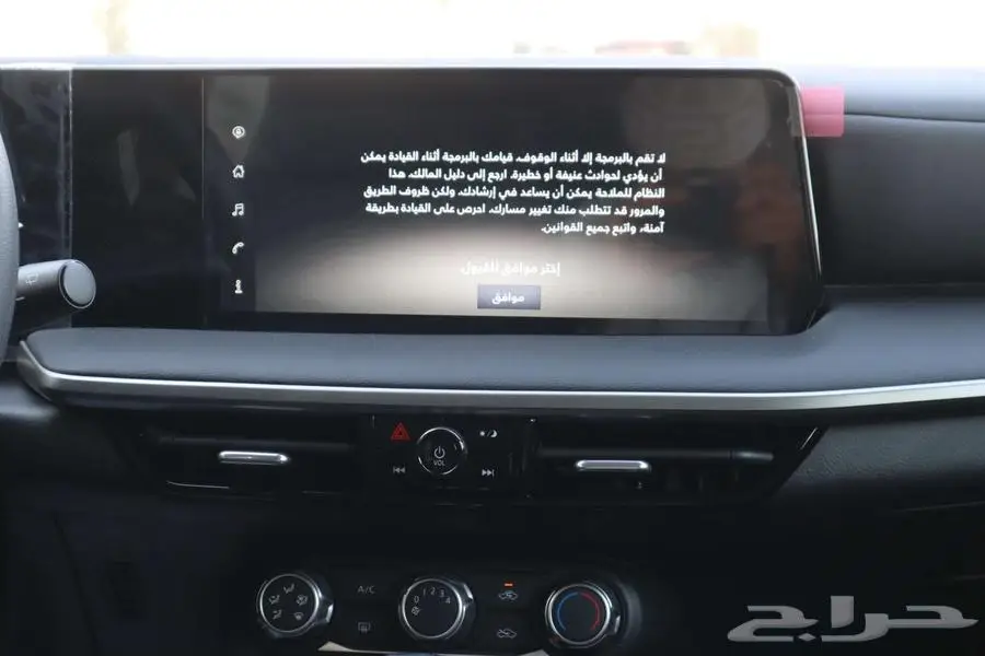 نيسان كيكس Sستاندر2025 الجديدة كليا سعودي باقل سعر للتمويل 22