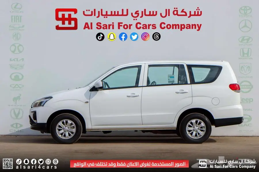 سي ام سي Z7 2020 ستاندر 20