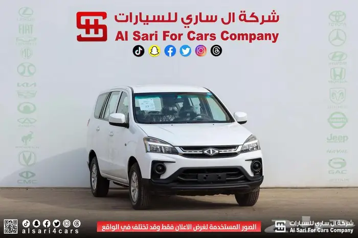 سي ام سي Z7 2020 ستاندر 18