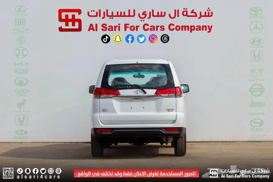 سي ام سي Z7 2020 ستاندر 15