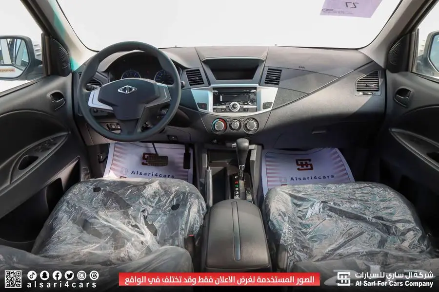 سي ام سي Z7 2020 ستاندر 12