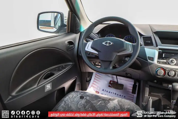 سي ام سي Z7 2020 ستاندر 4