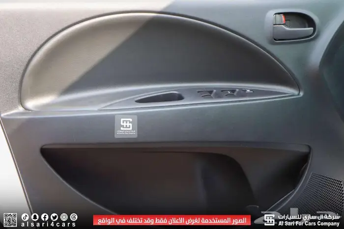 سي ام سي Z7 2020 ستاندر 7