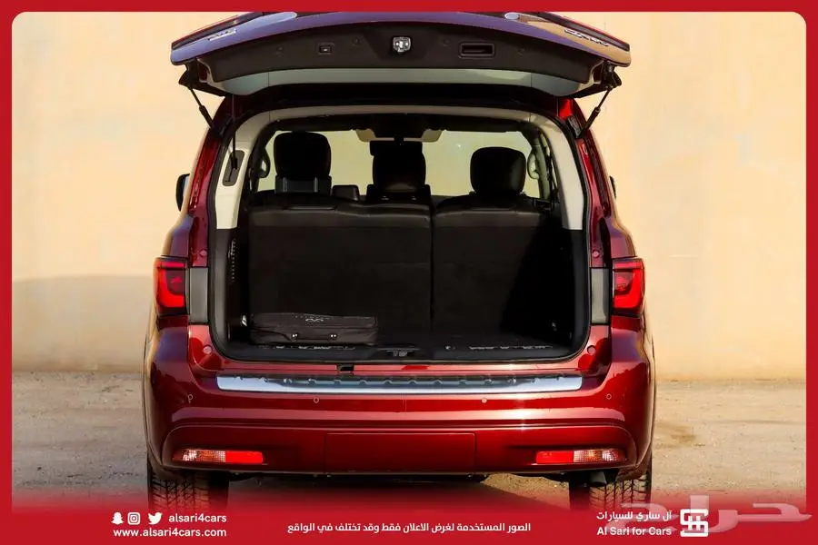 انفنتي QX80 2023 22