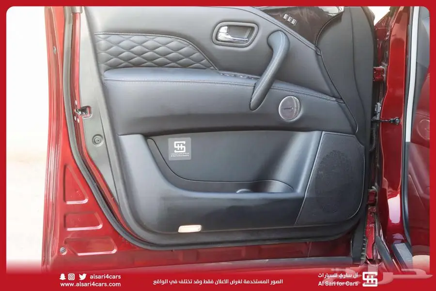 انفنتي QX80 2023 index