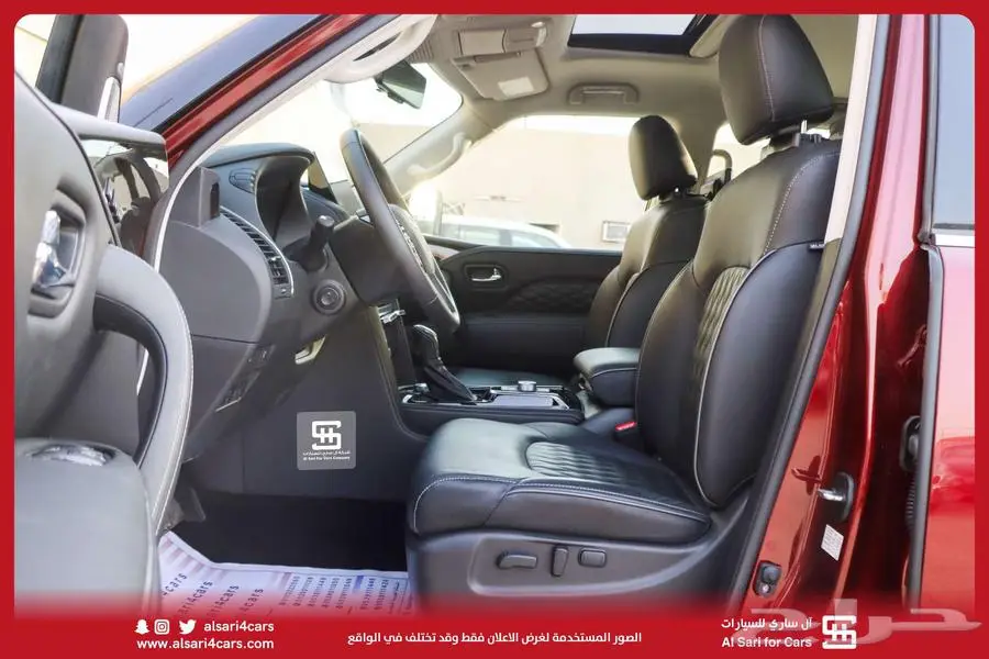 انفنتي QX80 2023 index