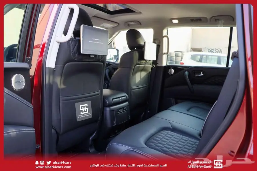 انفنتي QX80 2023 index