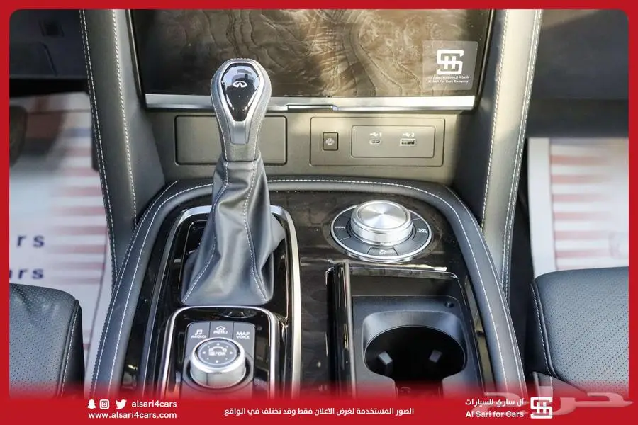 انفنتي QX80 2023 21