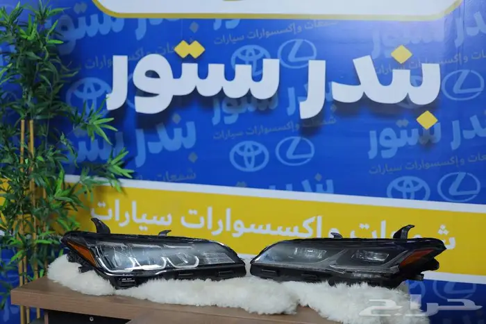 شمعات افالون موديل 2018 الين 2023 اصلي وكاله 1