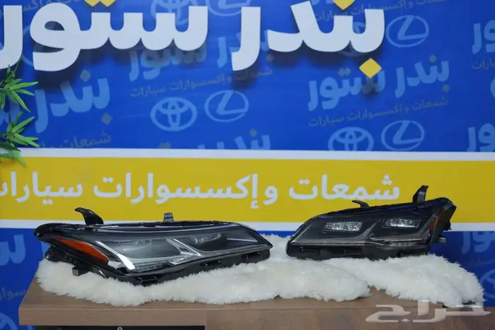 شمعات افالون موديل 2018 الين 2023 اصلي وكاله 2