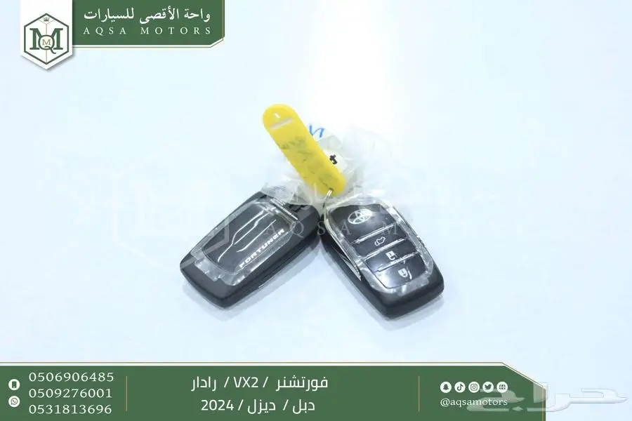 فورتشنر 2.8 رادار دبل رمادي ديزل 2024 اقل سعر كاش واقساط 31