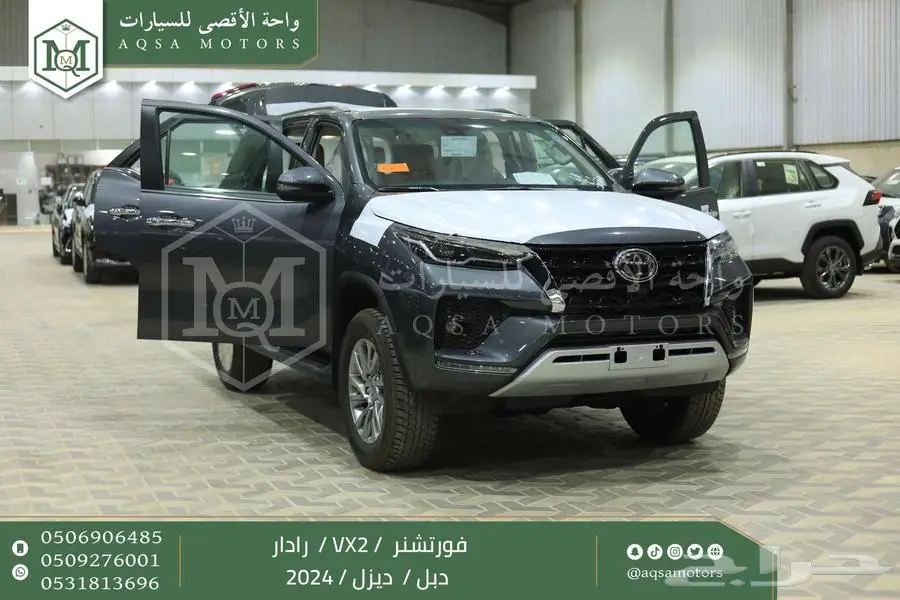 فورتشنر 2.8 رادار دبل رمادي ديزل 2024 اقل سعر كاش واقساط 29